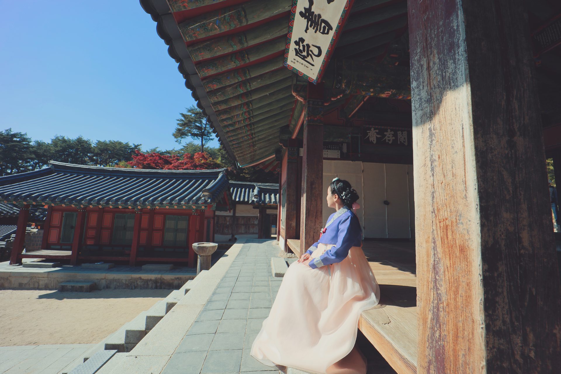 도산서원 버스킹