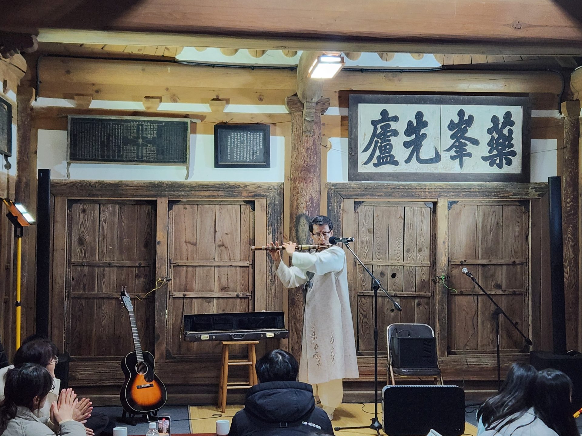 하회마을 게릴라 콘서트